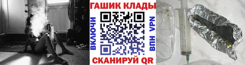 ГАШИШ гарик  Воскресенск 