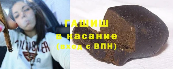 каннабис Богданович