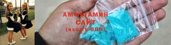 хмурый Богородск
