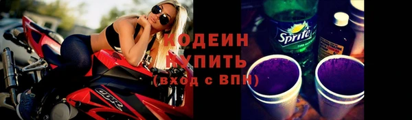 не бодяженный Беломорск