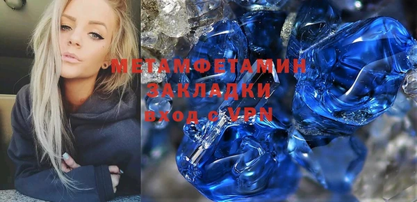 каннабис Богданович