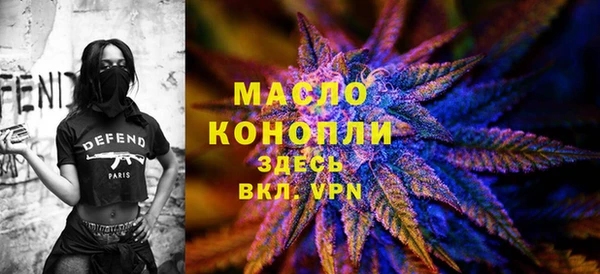 каннабис Богданович