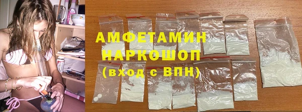 каннабис Богданович