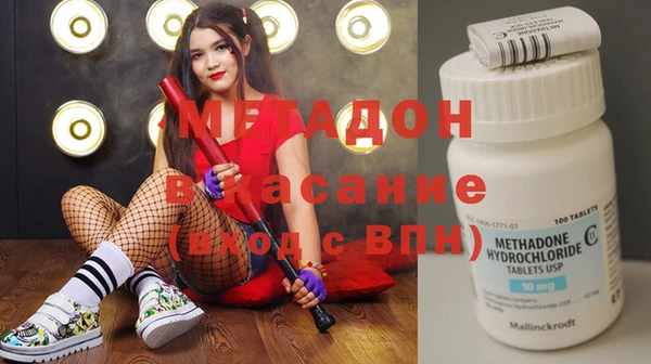 каннабис Богданович