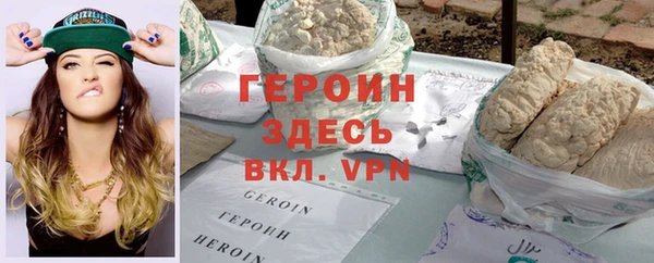 каннабис Богданович
