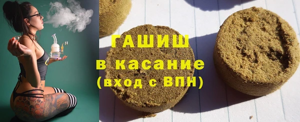 каннабис Богданович