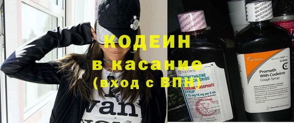 каннабис Богданович