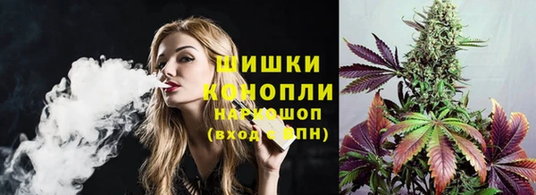 каннабис Богданович