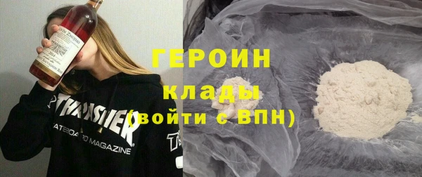 spice Бугульма