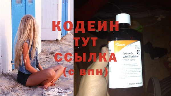 каннабис Богданович