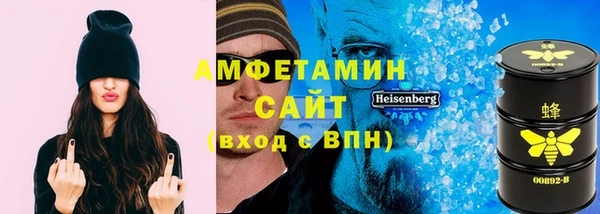хмурый Богородск