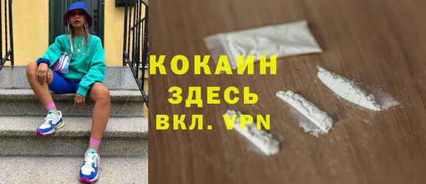каннабис Богданович