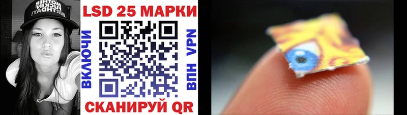 купить наркотики сайты  Воскресенск  Марки NBOMe 1,8мг 