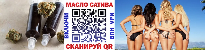 Дистиллят ТГК вейп с тгк  дарк нет формула  Воскресенск 