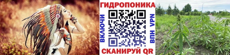 МАРИХУАНА OG Kush  Воскресенск 